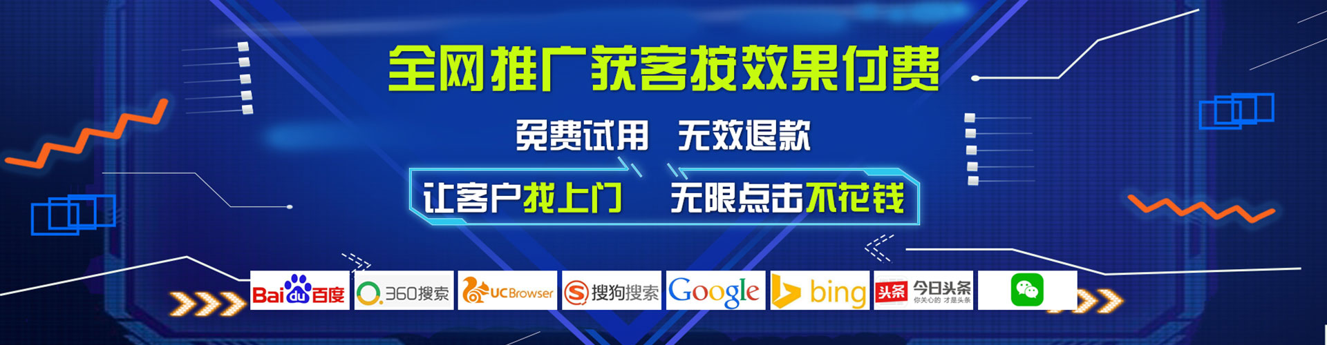 昂仁快手信息流