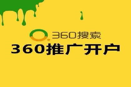 信息流大师实战：如何提升用户互动率