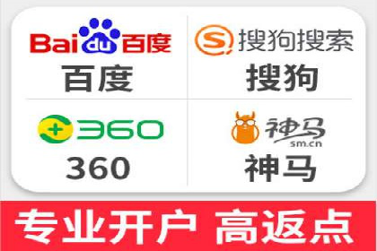 竞价广告的优化技巧：XX行业领先企业的成功经验